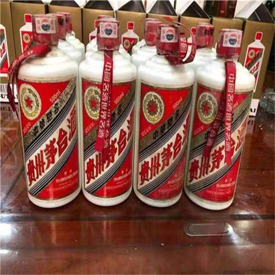 定州临沂莒南茅台老酒回收价格哪里回收(附近上门回收茅台酒）?